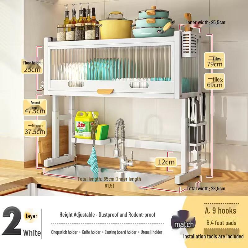 

YouShu Retractable Over-Sink Dish Drying Rack