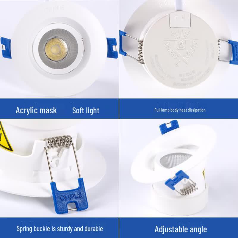 OPPLE LED Anti-Glare Recessed Spotlight