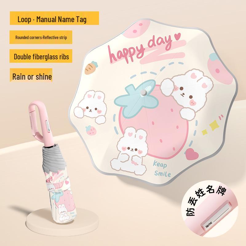 

Kids Portable Folding Umbrella - Sun and Rain Protection for Elementary Students