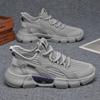 Solid color sports shoes men's summer mesh cloth surface fly-woven breathable youth non-slip comfortable jogging shoes outdoor men's shoes