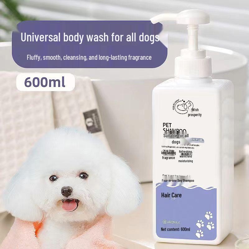 Universal Dog Shampoo - Fluffy Soft, Deodorizing, Long-lasting Scent for All Breeds