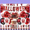 Halloweenversieringen: Halloweenbanner en spiraalvormige hangende decoratieset