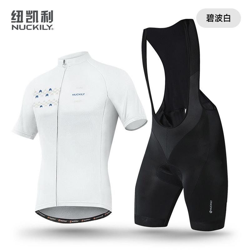 NUCKILY Summer Cycling Suit Men s Short Sleeve Top Road Mountain Bike Strap Gear S