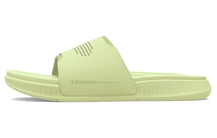 Under Armour Ansa Elevate Slide 'Pale Olive'