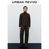 UR Men's Casual Stand Collar Double-Zip Knit Cardigan