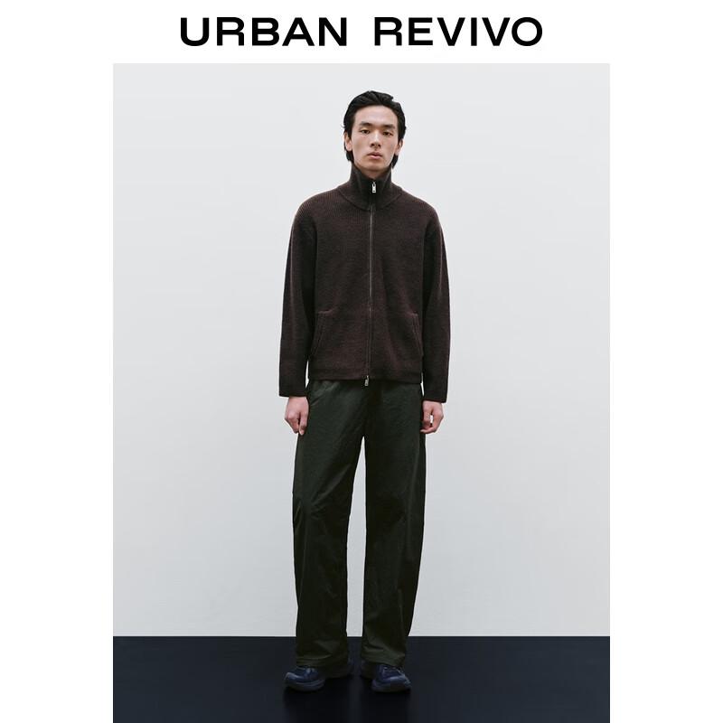 UR Men's Casual Stand Collar Double-Zip Knit Cardigan