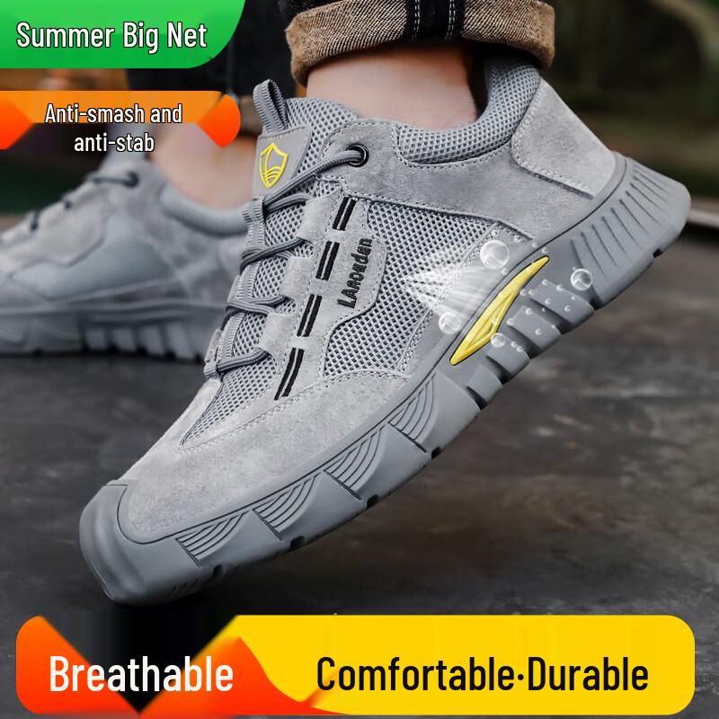 Blue Seagull Shield Men s Summer Breathable Steel Toe Safety Shoes 41