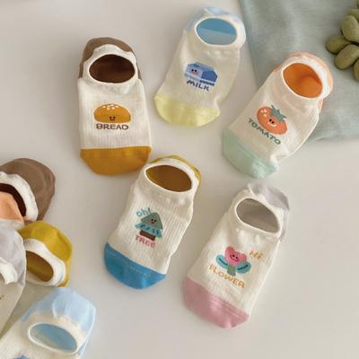 Dopamin-Farbblock-Bootssocken, Dünne Atmungsaktive Unsichtbare Socken aus Netzgewebe, die Nicht Herunterrutschen, und Kurze Socken mit Cartoon-Mustern für Mädchen