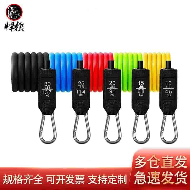 Hanlang Fitness Resistance Pull Rope