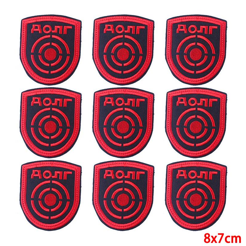 10 sztuk/partia hurtownia łatka haftowana żelazko na plastry na ubrania naszywki na ubrania kurtki wystrój aplikacja materiały szyć