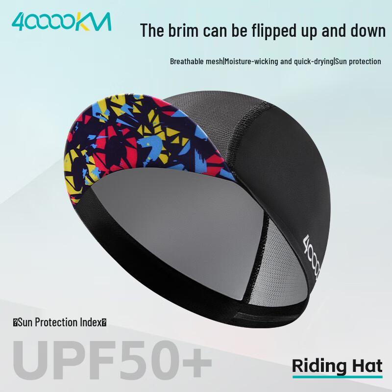 Подшлемник для велосипедного шлема