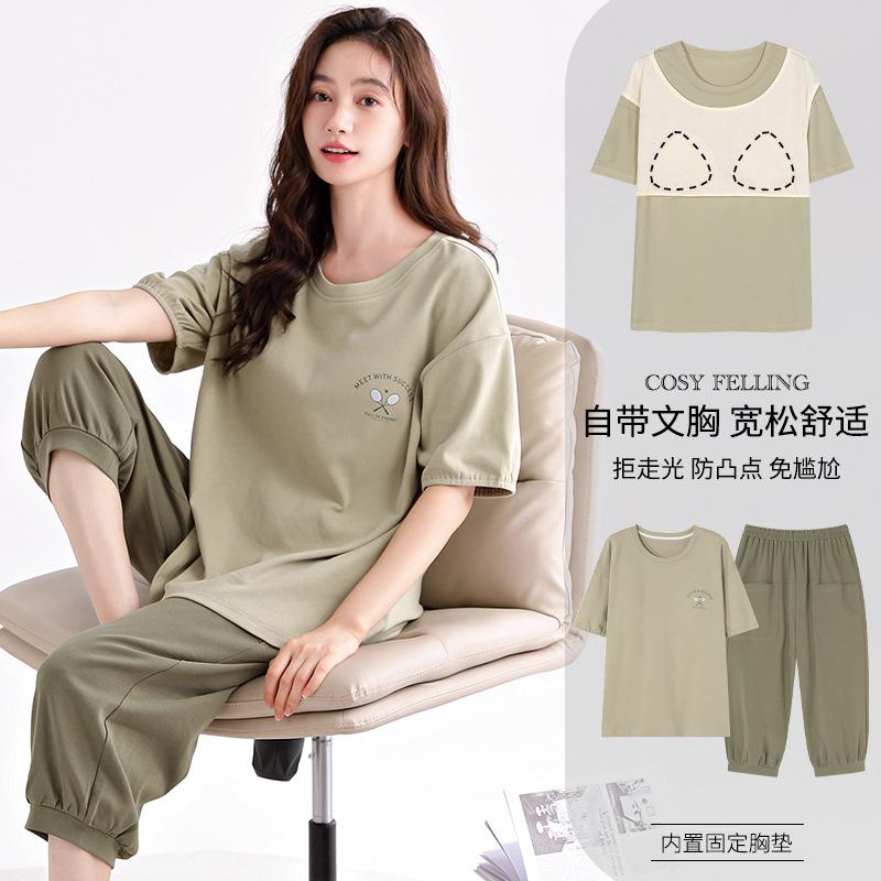 Women's summer pajamas with chest pads, pure cotton short-sleeved cropped pants pullover, new pure cotton women's loungewear set