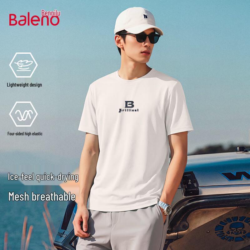 

Baleno Ice Silk Mesh Short Sleeve T-Shirt 5XL