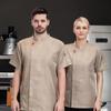 Unisex kuchařská bunda Kuchyňské košile Hotelové restaurační číšnické uniformy Pekařské cateringové pracovní oděvy Hotelové kuchařské oděvy