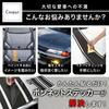 Cospys Hood Car Sticker Stripe Car Sticker Body Seal Car Sticker Decal 8x180cm (Yellow, 8x180cm)
