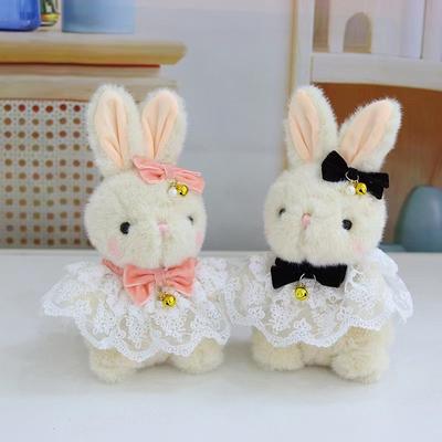 New Lolita Bunny Doll Doll Doll Girl Heart 8 Inch Machine Doll Children's Birthday Gift