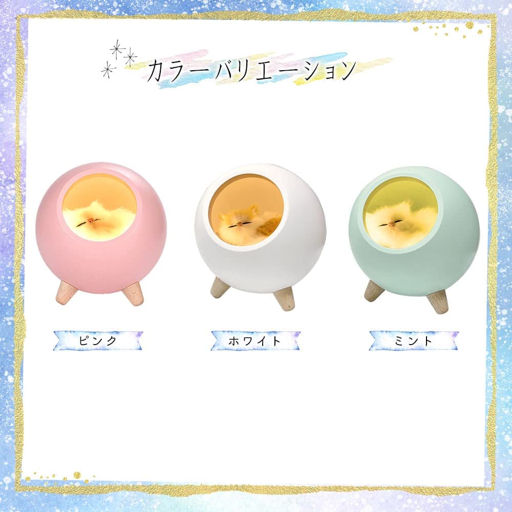 Moin Moin Lamp Electric Cat Paw LED Light Dome Bedside Night Lamp Touch Stepless Dimming Auto Off Cordless Rechargeable Night Table Light Green Warm