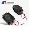 Compatible with XiaoZhi AI Robot: 8 Ohm 2W Audio Amplifier Speaker with Composite Membrane.