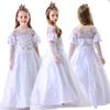 White Queen Costume For Children With Polyester Fabric For Theatrical Performances