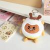 Dongdong Sheep Little Sheep Plush Keychain Bee Sheep Dongdong Sheep Plush Keyring  Children Toys