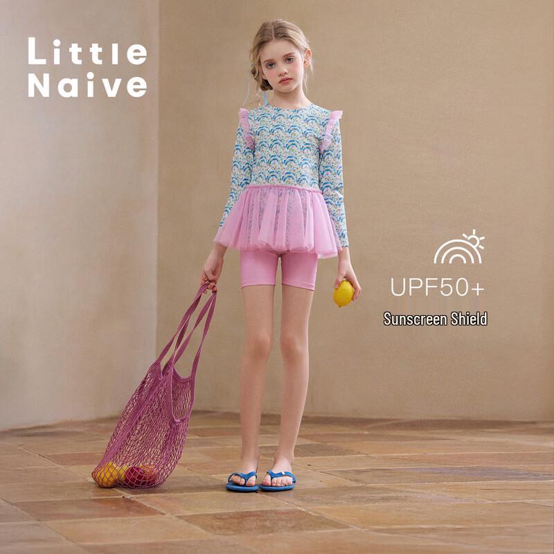 Little Naive Summer Girls' Printed Mesh Two-Piece Split Swimsuit