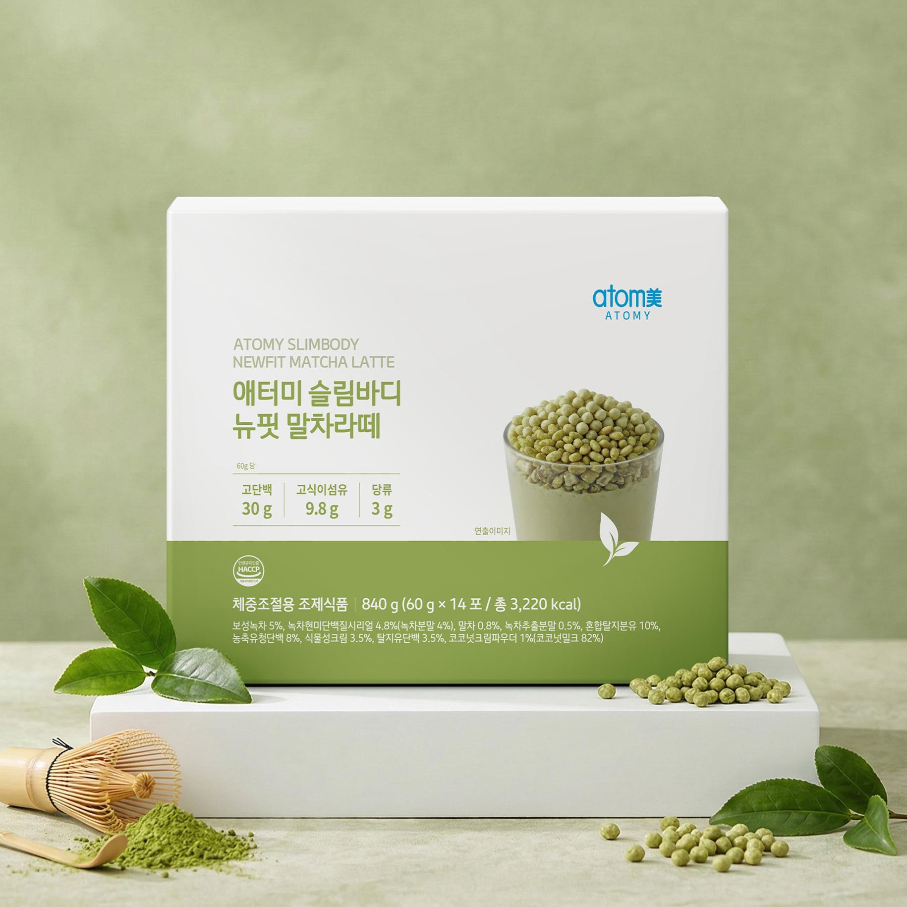 Atomy Slim Body New Fit Matcha Latte (60g, 14 packets)