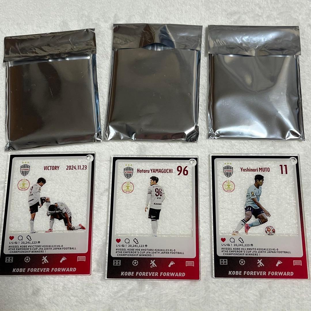 Used Daisei Miyashiro Yoshinori Muto Hotaru Yamaguchi Vissel Kobe Acrylic Card Victory Goods