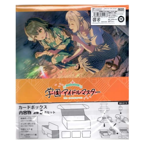 

Gakuen Idolmaster \ THE IDOLM@STER Illustration Card Box NT Would you like to do some fireworks...
