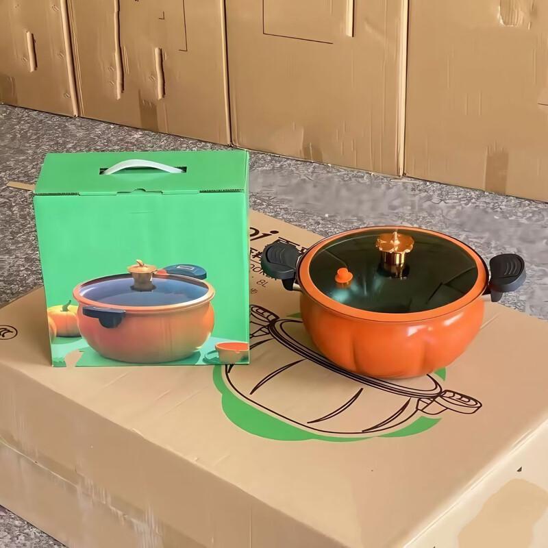 Wutuo Little Yellow Duck Non-Stick Pumpkin Pot