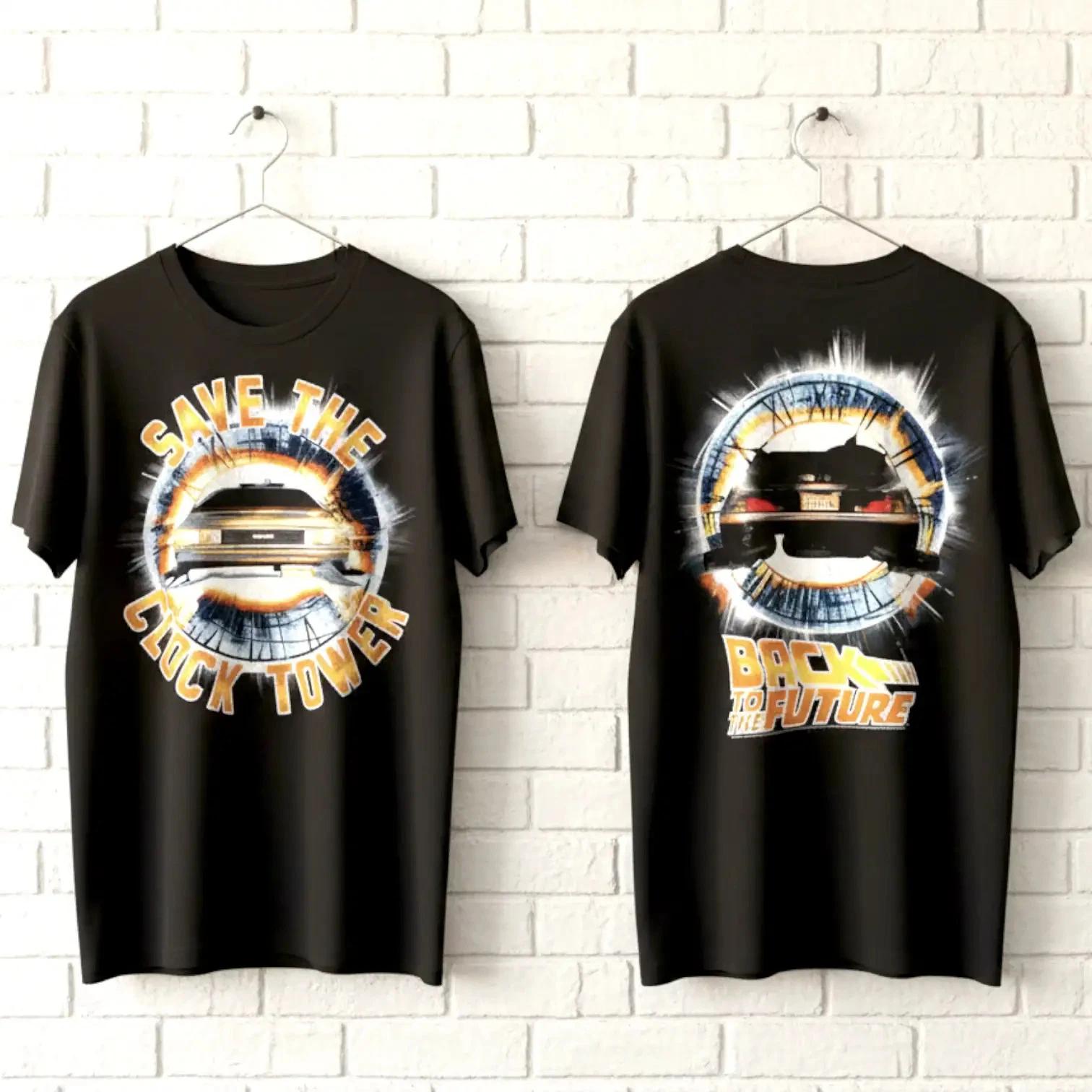 Back to The Future Save the Clocktower Men s T Shirt L