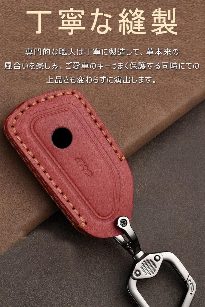 Key Case for Volkswagen, Smart Key Case, Key Cover, Genuine Leather, 3 Button MT,