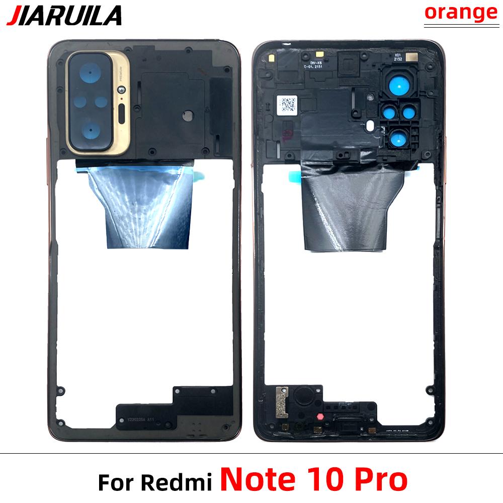 

Для Redmi Note 10 Pro средняя рамка с держателем объектива, запасные части для Redmi Note 11 4G Note 10 Pro Orange