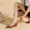Pointed Toe Solid Color Stretch Knitted Shoes Pumps Slip On Sole Low Heels Breathable Loafers Women Mesh Shallow Sock Shoes