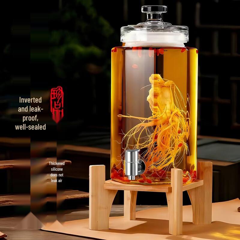 Chuan Ye High-Transparency Glass Brew Jar with Faucet Options