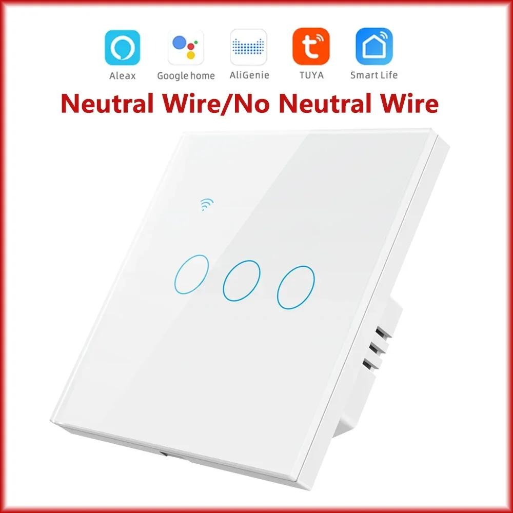 Melery Smart WiFi Switch EU Touch-Lichtschalter, Glasplatte mit/ohne Neutralleiter-Fernbedienung von Alexa Google Home, 1/2/3/4-Gang.