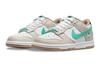 Nike Dunk Low Split Seam White Tan Mint GS DX6063-131