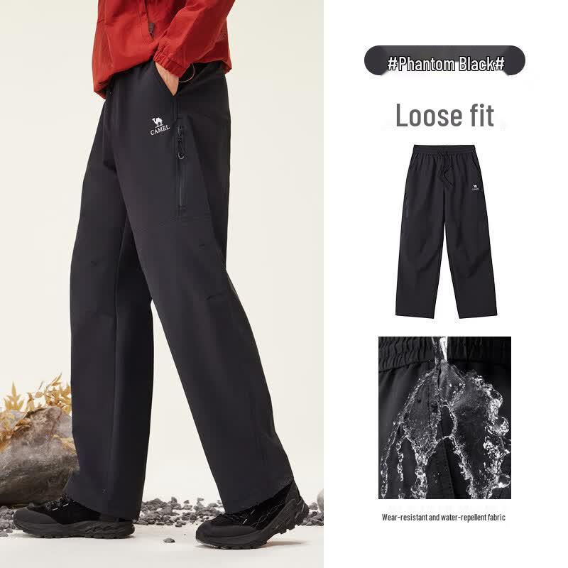 CAMEL Men s Woven Trousers S