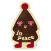 Alien Snowflake Christmas Cartoon Rug - Non-slip, Easy Care, Imitation Cashmere for Bedroom Decoration