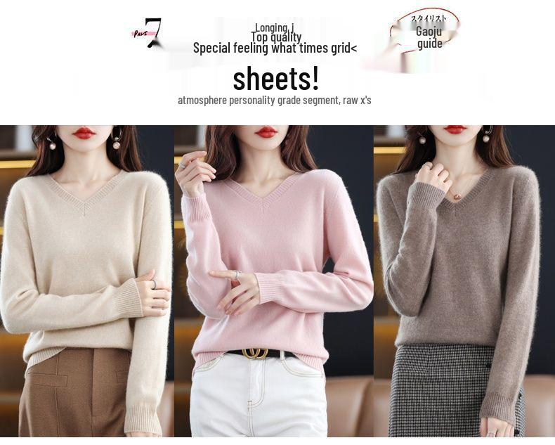 Australian Wool V-Neck Loose Knit Sweater for Women - 2025 Autumn/Winter Collection