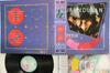 LP-Schallplatte DURAN DURAN Arena EMS91095 TOSHIBA EMI 1984 Japan Obi Rock Gebraucht