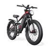 TIFGALOP ES28 Electric Bicycle 1000W Motor 48V18AH Top Speed 32mph Adult E- Bike 26'' Fat Tire Mountain Off Road Electric Bike