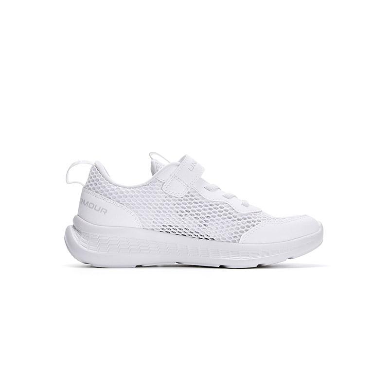 Under Armour Durable Kids Running Shoes Kids Sneakers 2421107