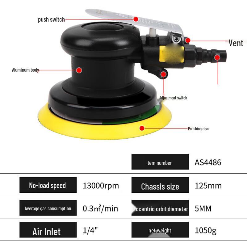 Junpo 5-inch Pneumatic Polisher