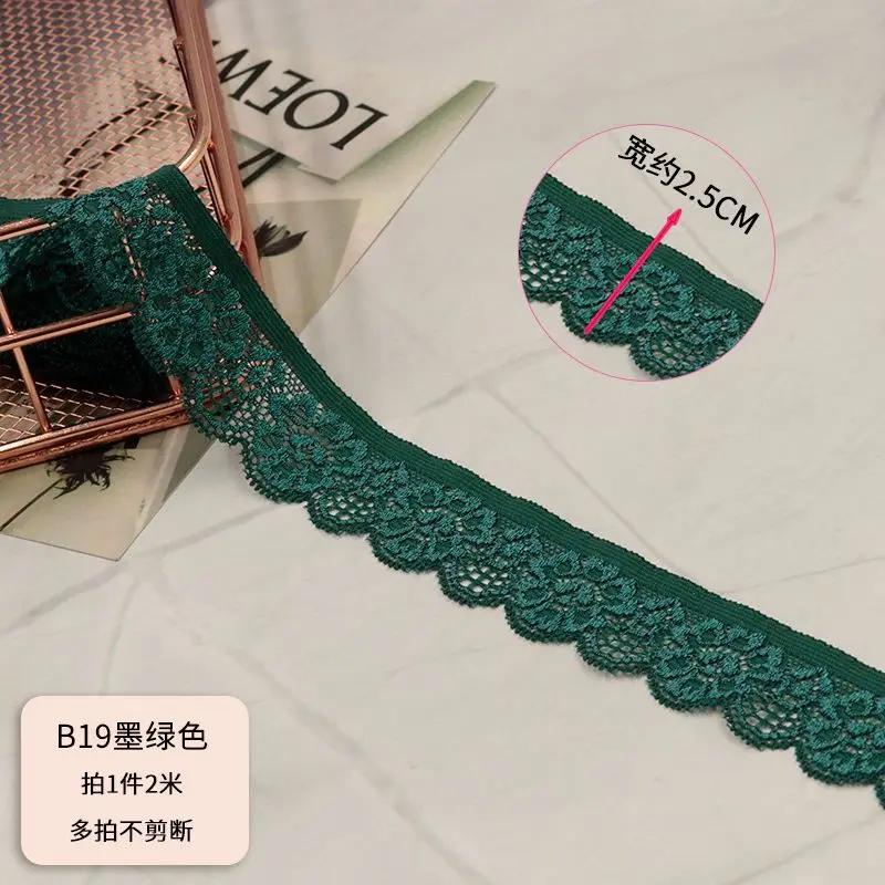 Colorful Elastic Lace Clothing,Curtains,Lace Fabric, 2.5CM * 2m Handmade DIY Accessories,Black Lace Edge Accessories,Decoration
