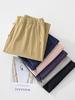 2026 GAGN Women's Casual Cropped Harem Pants: High-Waist, Slimming, Versatile, and Lightweight Nine-Point Design for Summer.