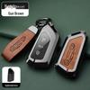 Metal Key Shell for Volkswagen Models: New Sagitar, Lavida Plus, Tayron, Tuon, Tiguan L, Bora, Magotan