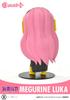 Cutie1Plus Piapro Character Megurine Luka