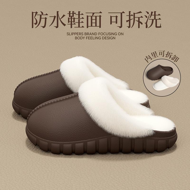 EVA waterproof cotton slippers winter removable plush warm non-slip indoor home household cotton mop