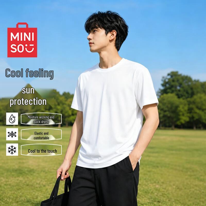 Мужская летняя быстросохнущая футболка с круглым вырезом MINISO 2026 2XL белый