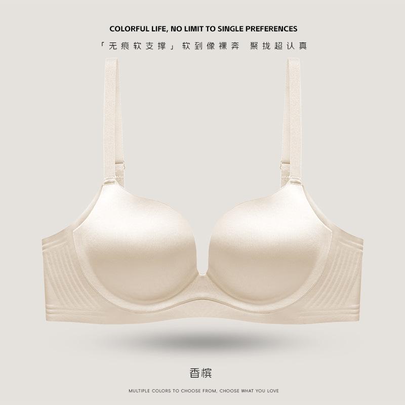 Premium sense seamless women gather comfortable smooth surface without steel ring soft support anti-sagging upper support bra